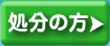 �p�\�R������