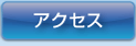 �p�\�R������.com�@�A�N�Z�X