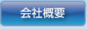�p�\�R������.com�@��ЊT�v