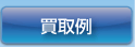 �p�\�R�������