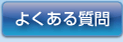 �p�\�R������.com�@�悭���鎿��