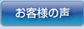 �p�\�R������.com�@���q�l�̐�