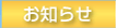 �p�\�R������.com�@�v���X�����[�X