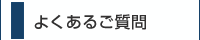 �悭���邲����