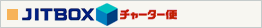 JITBOX�Ńp�\�R����A������