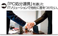 クリックすると拡大します 型番の調べ方