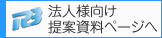 �@�l�l������Ď����y�[�W��