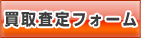 ���捸��