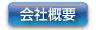 �p�\�R������.com ��ЊT�v