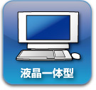 �t����̌^