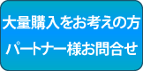 引取