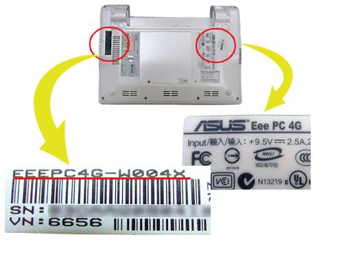 TOSHIBA東芝ノートパソコン型番記載場所