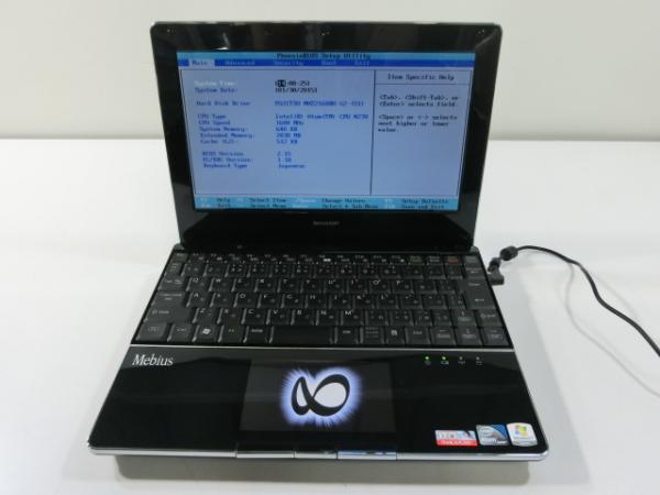 SHARP製パソコン買取りします 買取実績 | パソコン買取.com