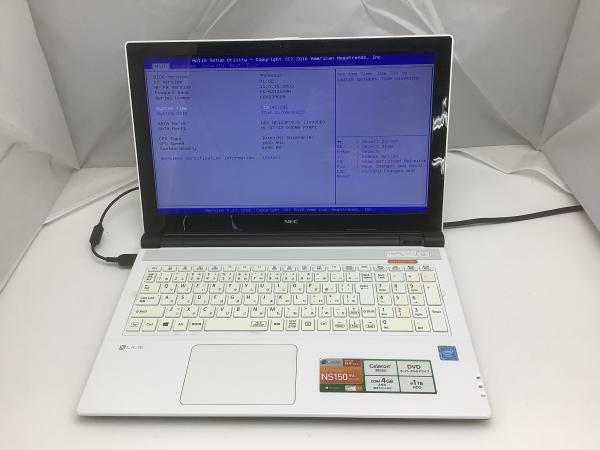パソコン処分ドットコムではpc Ns150fawを無料で処分できます パソコン処分ドットコム