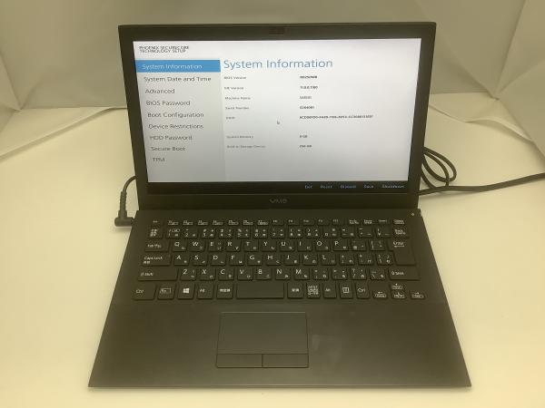 SONY VAIO type R VGC-RT70D fuboru.co.id