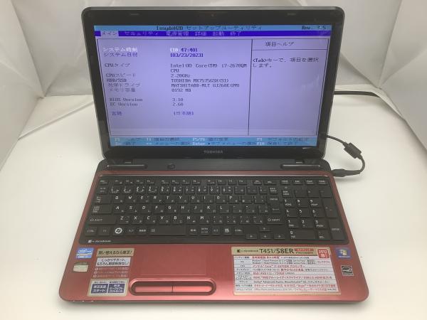 T451/58ER̉摜