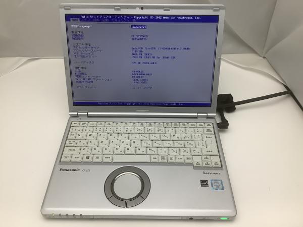 PANASONIC製パソコン買取りします 買取実績 | パソコン買取.com