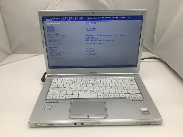 PANASONIC製パソコン買取りします 買取実績 | パソコン買取.com