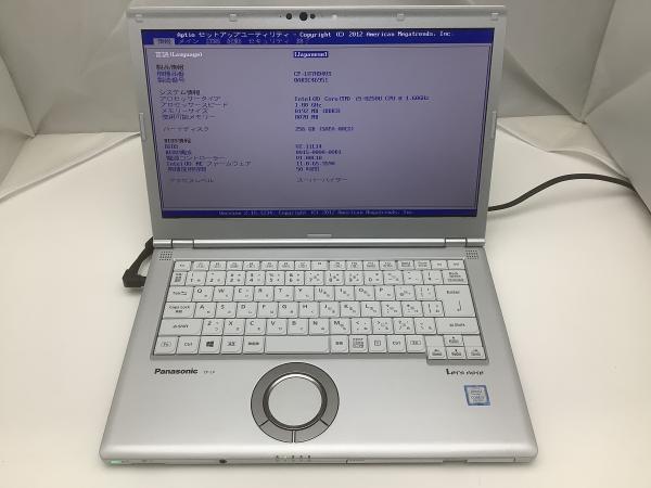 PANASONIC製パソコン買取りします 買取実績 | パソコン買取.com