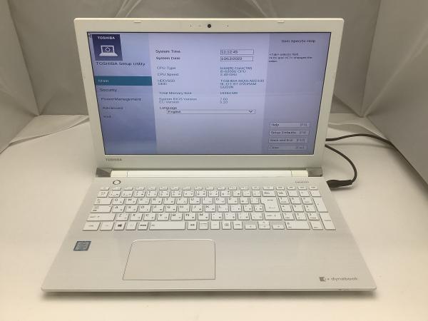 TOSHIBA製パソコン買取りします 買取実績 | パソコン買取.com
