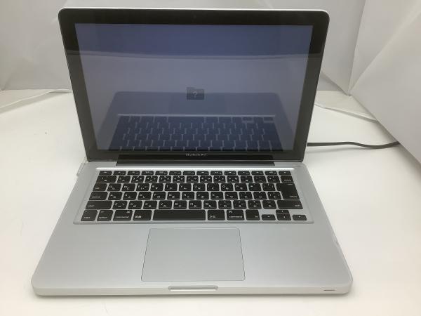 MacBookPro9.2 A1278の画像