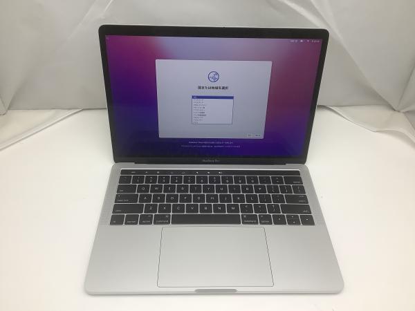 MacBookPro13.2(A1706)の画像